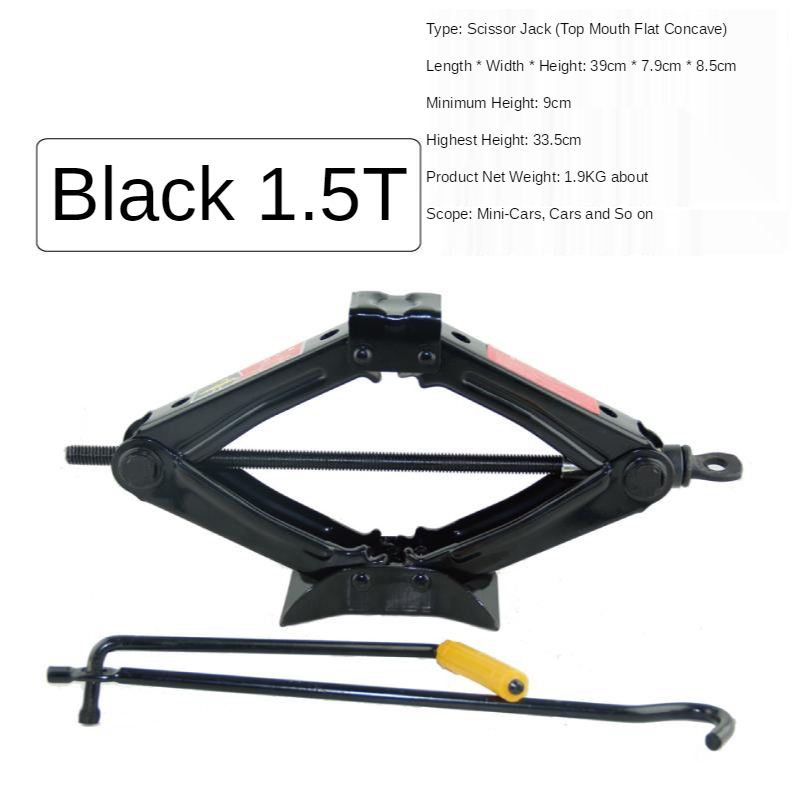 Scissor Jack Mechanical Car Suv Off-Road Vehicle Commercial Vehicle 1T 2T Hand-Cranked Gold Roof: 1.5T