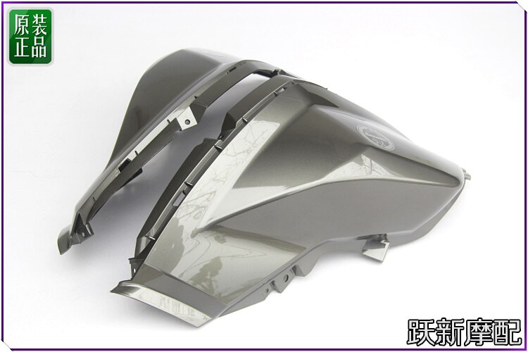 fuel tank cover of Benelli TRK502 502C TNT150 BJ150-29A BJ150-29B TNT25 TNT