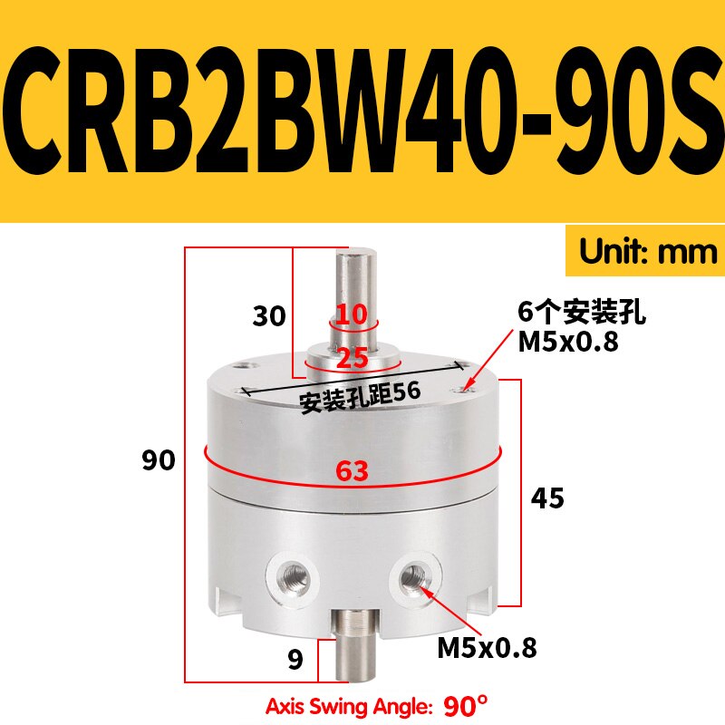 Vane obrotowy huśtawka cylinder CRB2BW10-90S CRB2BW15-180S CRB2BW20-270S CRB2BW30-90S CRB2BW40-180S CRB2BW30-180S CRB2BW30-270S: CRB2BW40-90S