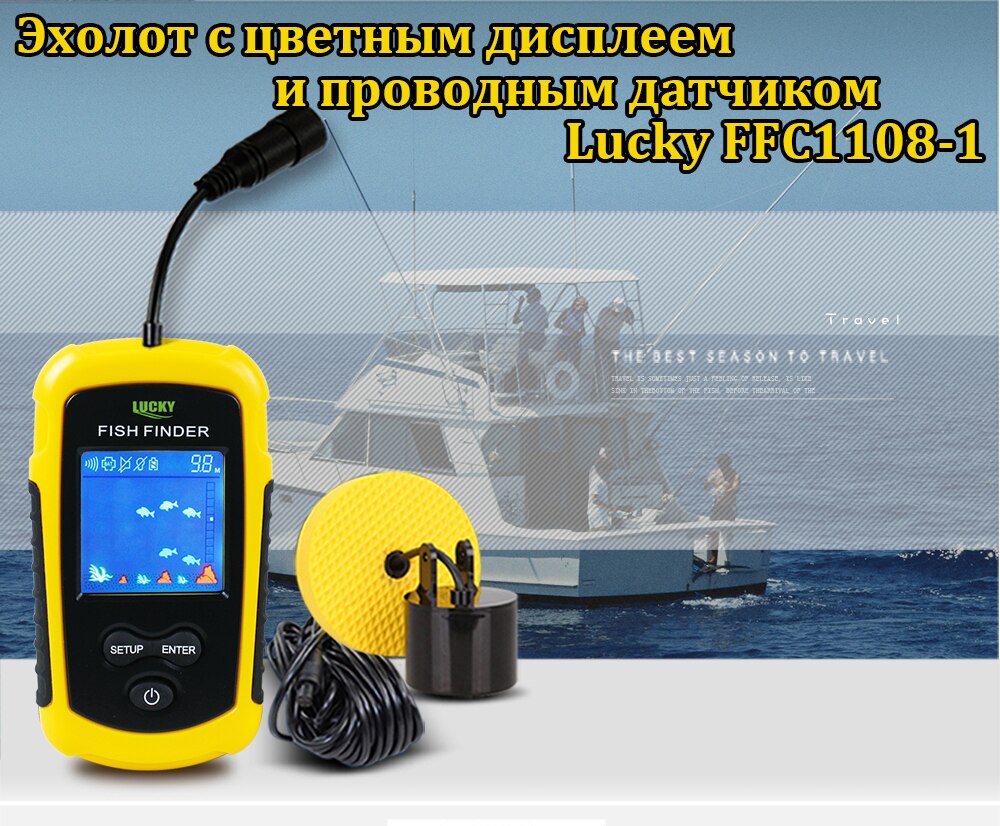 Draagbare Fishfinder FFC1108-1 Lucky Sonar Diepte 100 M Alarm Waterdicht Fishfinder TN/Anti-Uv LCD kleur Display RUEN Handleiding