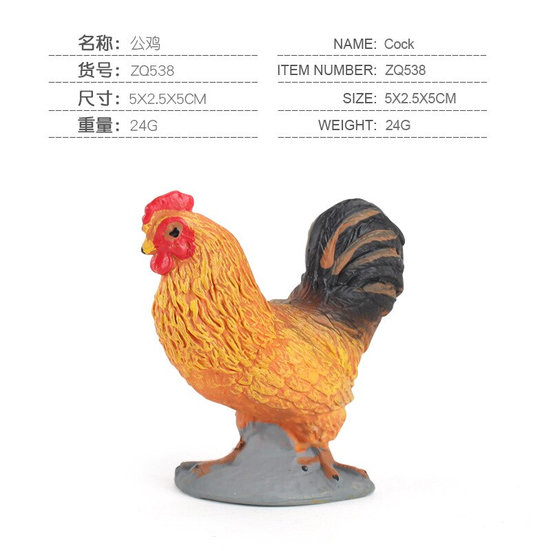 Mini Simulation Poultry Animal Model Swan Rooster Hen Farm Poultry Animal Model Plastic Figurines Farm Series Kids Toys: ZQ538