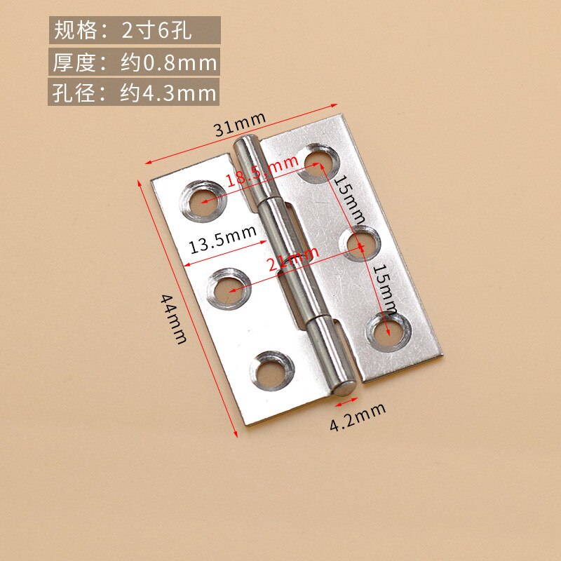 20 Pcs Small Cabinet Door Stainless Steel Flat Open Mini Mini Hinge 1 Inch 2 Inch 3 Inch Hinged Door and Window Hinge Hinge Box: 2 inch  6 holes