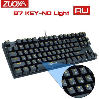 Zuoya X51 automat do gier klawiatura 87 klawiatura mechaniczna klawiatura zielona oś czerwona oś klawiatura do gier kabel RGB klawiatura podświetlana rosja: No light Russian / Niebieski Przełącznik