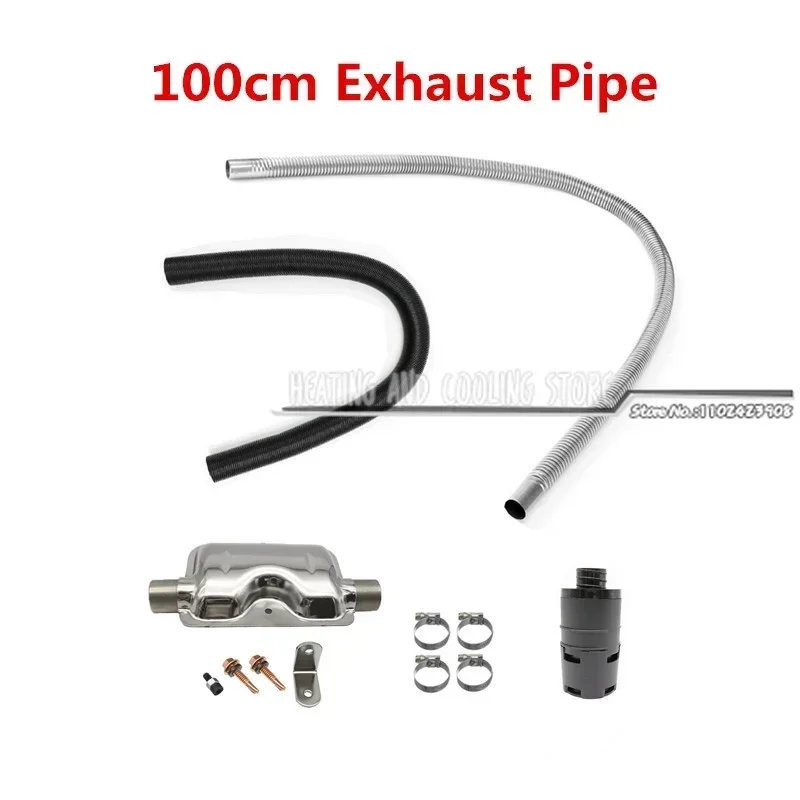 Tuyau d'accès au chauffage de stationnement diesel, conduit Webasto Eberspacher, accessoire de chauffage argenté, filtre 25mm, 60cm-300cm, 24mm: WHITE