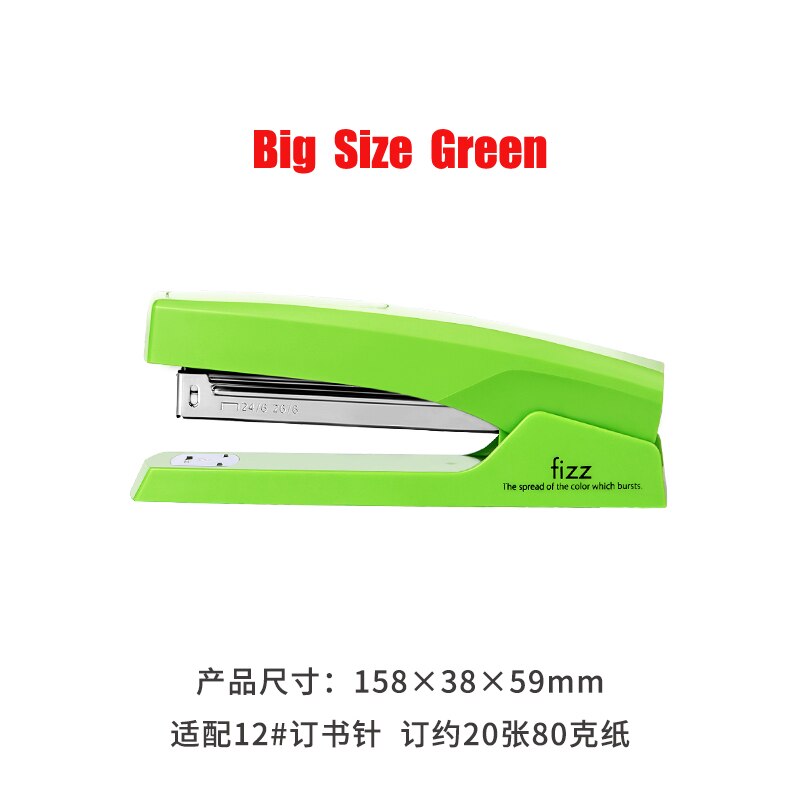 Fizz Long Arm Thickened Stapler Useful Stapler Staples Set Office Binding Stationery Standard Stapler For Office School: Green Big