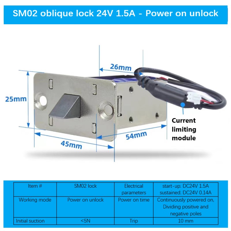 DC 12V 24V Small Electric Lock Concealed Plug Lock Power Off Unlock Continuous power on Embed Installation For Door: Brown