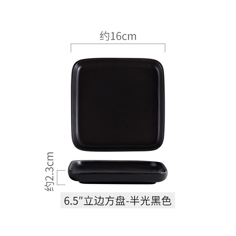 Nordic Style Ceramic Square Plate Home Breakfast Plate Hotel Square Plate Western Dinner Plate Steak Plate: A 16x16x3.2cm