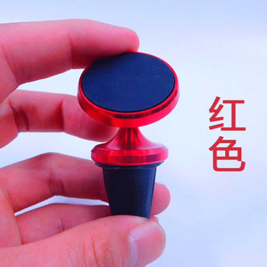 Auto air outlet auto legering magnetische mobiele telefoon beugel multifunctionele sterke magnetische instrument panel plakken-type navigatie beha: hong fen