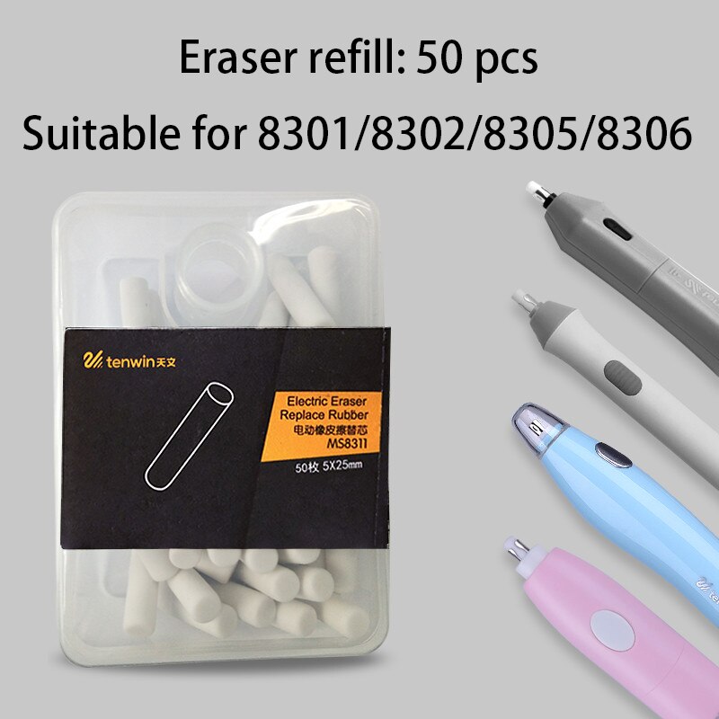 Kawaii Electric Eraser Art Rubbers Mini Kneaded Eraser Refill Cute Electronic Pencil Erasers For Kids Stationery School Supplies: 8311
