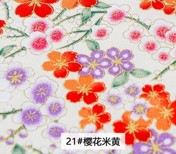 Tissu en coton Bronze Style japonais Kimono tissu pour vêtement et robe de femme et bricolage TJ8692: 21 / 45X145cm (0.5yards)