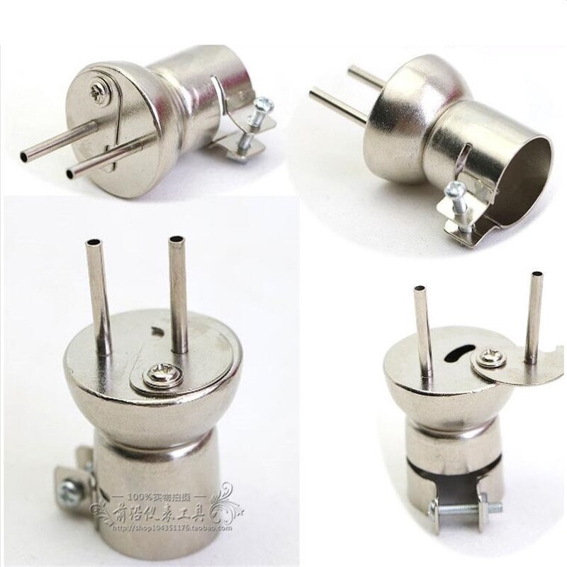 A1325 Air Nozzle Nozzle 3MM Double Pipe Nozzle Adjustable Distance 850 852 Series Air Gun Nozzle