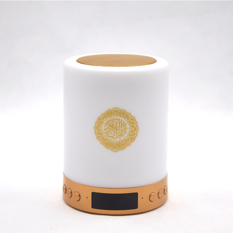 Bluetooth-musiklautsprecher mit  sq122 nachtlichtern, smart-app-steuerung und gebetsruf für  mp3 spieler: Default Title