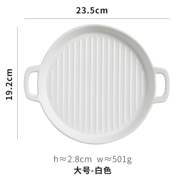 Plat rond de cuisson binaire plat à Pizza four céramique cuisine occidentale vaisselle four à micro-ondes assiette Plate: white L