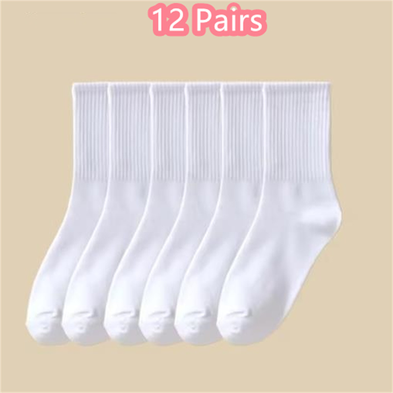 1/6/12 pares de calcetines de tubo medio para hombre Color sólido en blanco y negro ropa de calle Harajuku calcetines transpirables e informales: Caqui