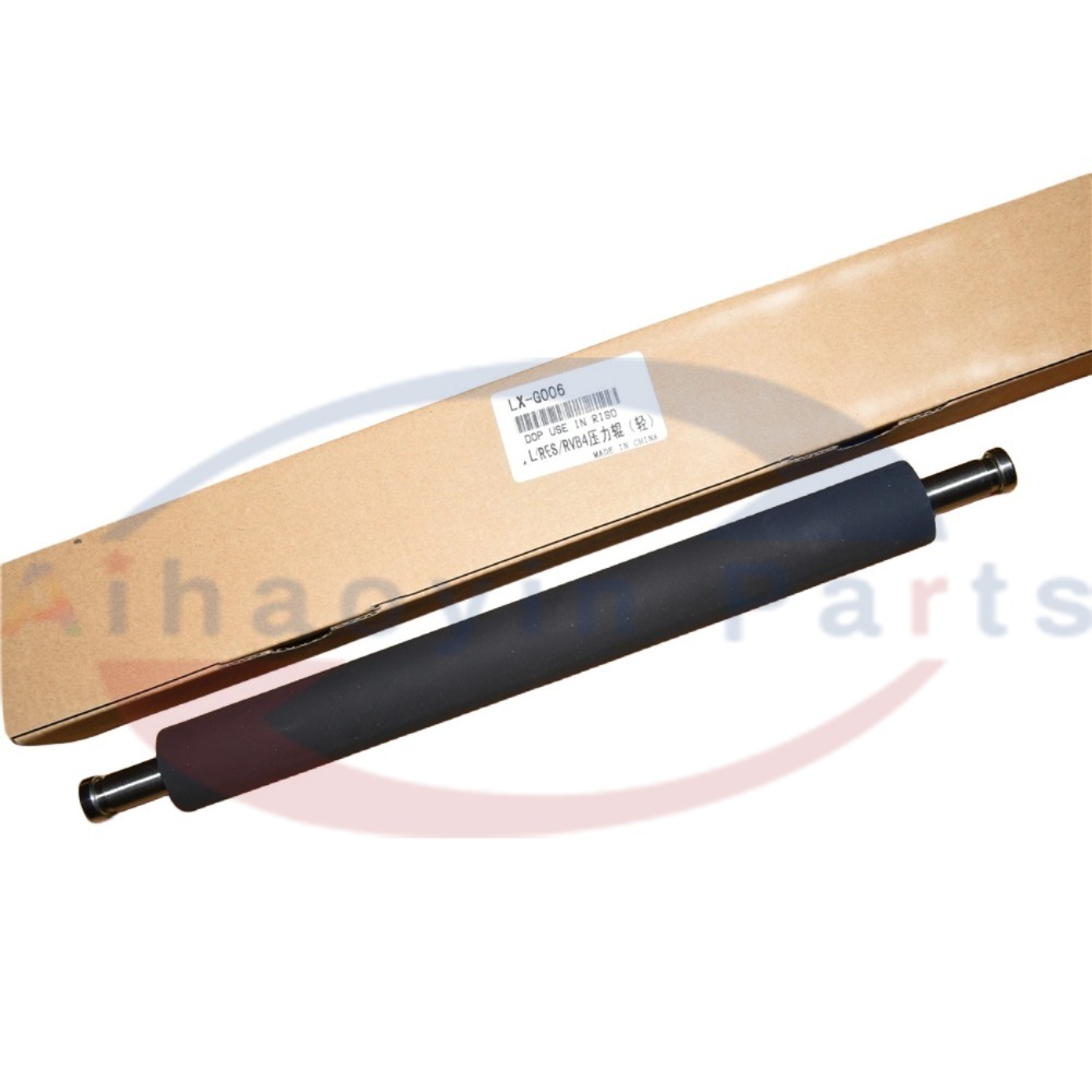 1pcs B4 Pressure Roller 023-74069 For Riso RV 2450 2460C 2490C 3460 3490 RZ230 530 EV 2550 2560 2590 3560 EZ230 330