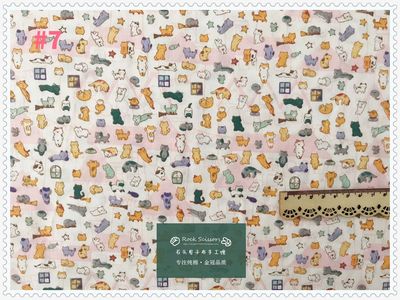 Biy 90%  katoenen stof envio gratis patches strijkpatches patch kleding tapirulan elettrico 50*160cm diy doek katoenen stof: Geel