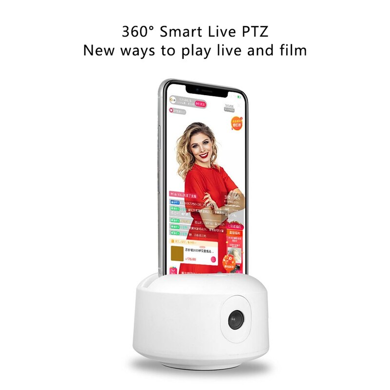 AI Sui Pai 360 ligent Pan Tilt Face Recognition Object Tracking Indoor and Outdoor Live Broadcast Device