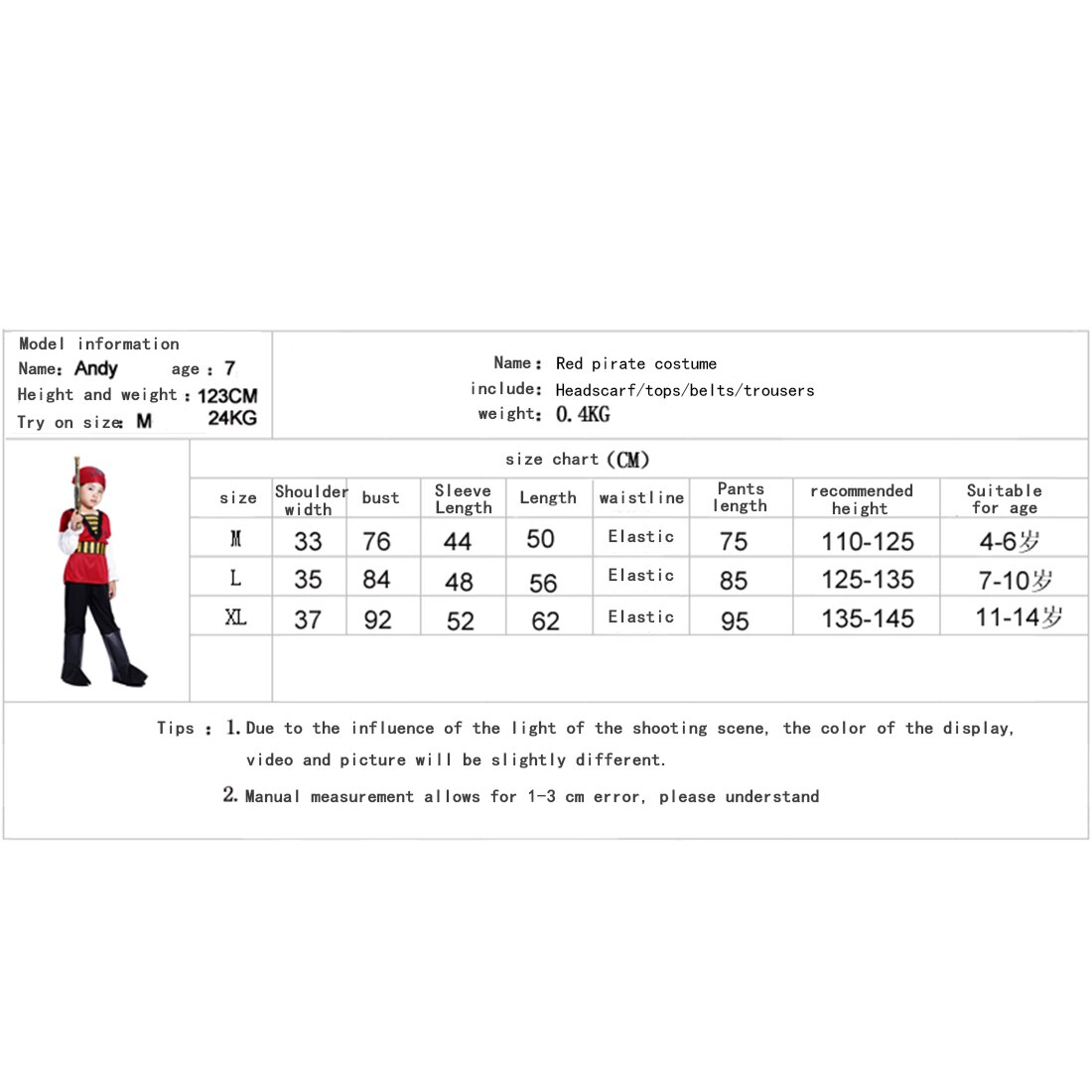 Halloween Pirate Cosplay Costume garçon crâne rouge Pirate Costume ensemble avec Pirate Blaster pour 4-6 ans-taille M