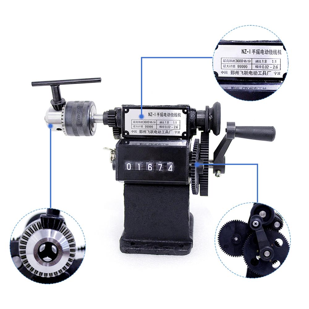 NZ-1 Manual Hand Dual-purpose Coil Counting and Winding Machine