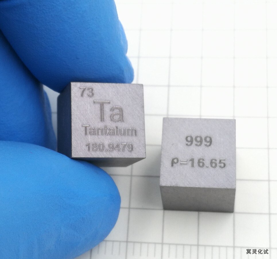 1 pcs Metal tantalum Periodic table cube 10mm Ta greater than or equal to 99.9%