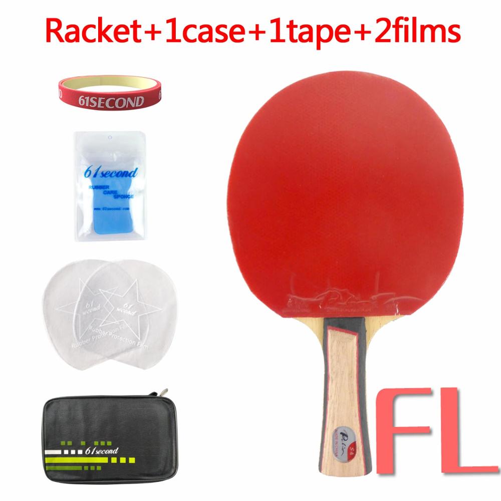 Palio  s4 lange shakehand-fl med skjult og beruset drage listen favoritt: Fl med fm sak