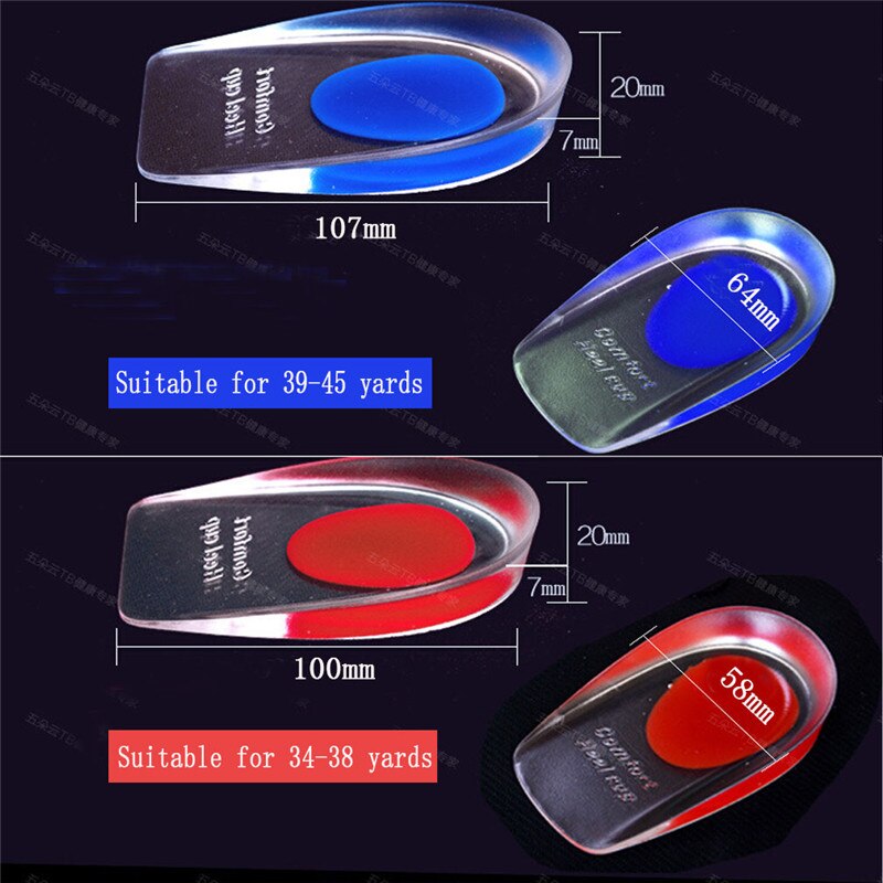Palmilhas de silicone ortopédicas para a dor do dente do calcanhar pés massageador calcanhar sapatos anti deslizamento almofada altura aumento tenis feminino esportivo