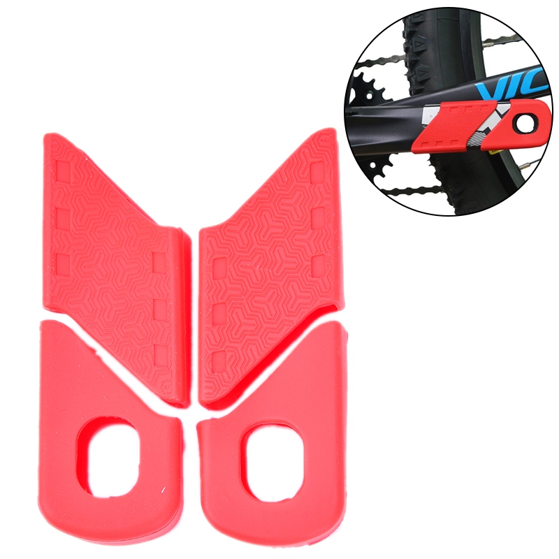 ENLEE Mountain Bicycle Crank Protective Cover MTB Bike Crank Set Protective Crank Arm Cover Universal 4pcs/1set