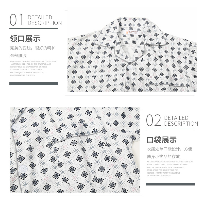 Summer Casual knit Cotton Pajama Sets for Men Short Sleeve Long Pants Sleepwear Pyjama Male Homewear Lounge Wear Clothes