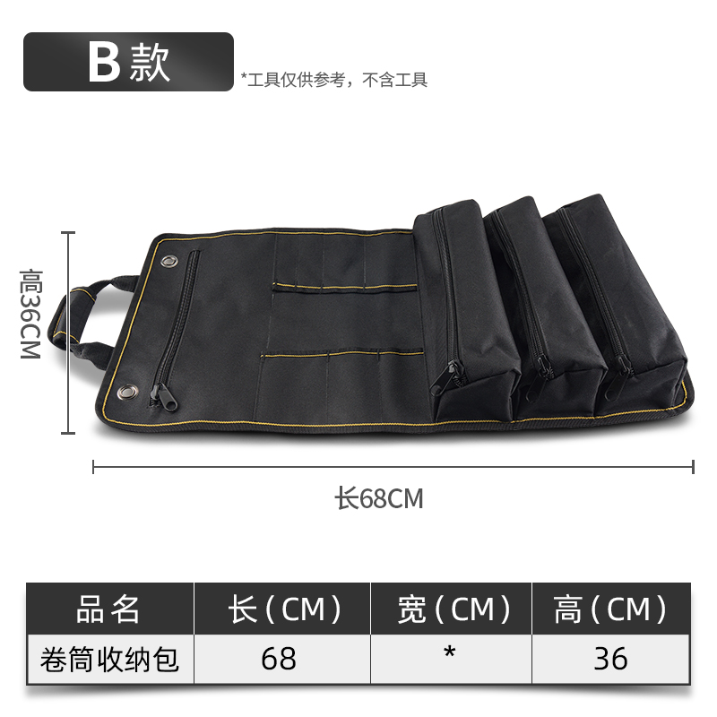Technician Tool Bag Canvas Portable Bucket Waterproof Hand Tools Bag Organizer Roll Belt Bolsa De Ferramentas Tools Packaging: Send shoulder strap