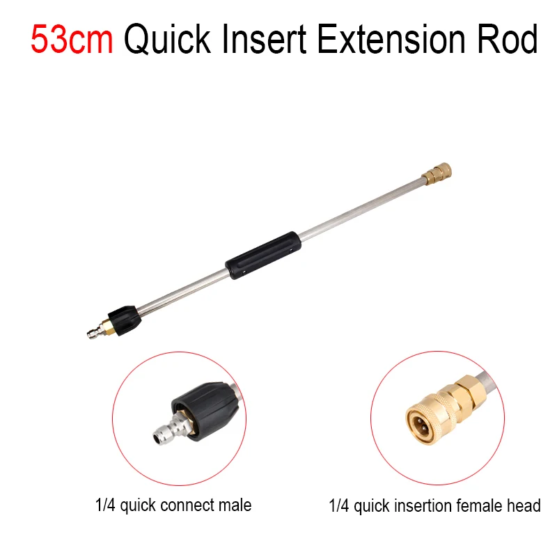 Tige d'extension haute pression en acier inoxydable pour Machine à laver de voiture, pour étendre la longueur du nettoyage par pulvérisation du pistolet à eau: GRIS