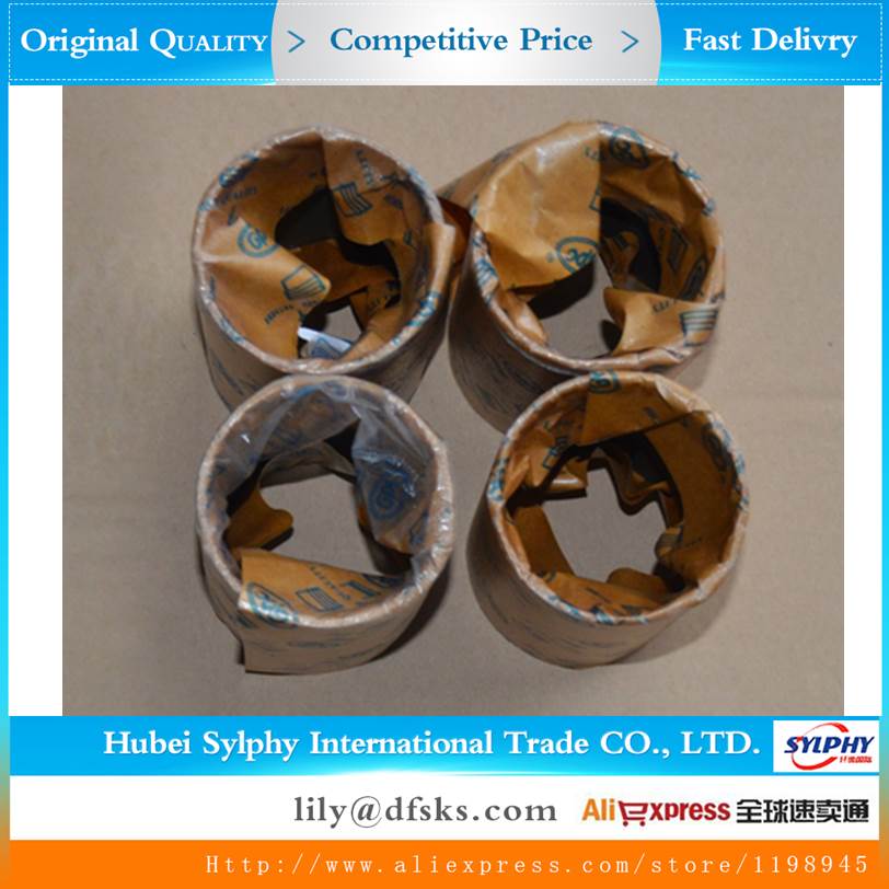 DFM DFSK Dongfeng Sokon Mini Bus Van Cargo Truck Engine Cylinder Liner 474 1.3L