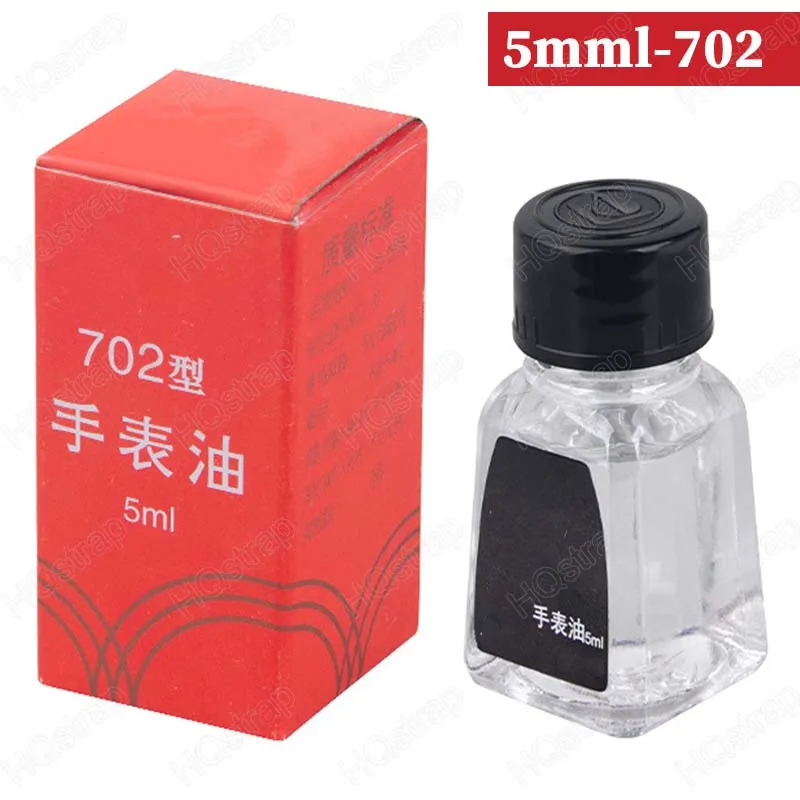 Uhrenöl-Schmiermittel 701 702 902, Uhrenöl, Uhrmacher-Wartung, Reparatur-Werkzeug-setzt, professionelle Wartungsschmierung: Braun