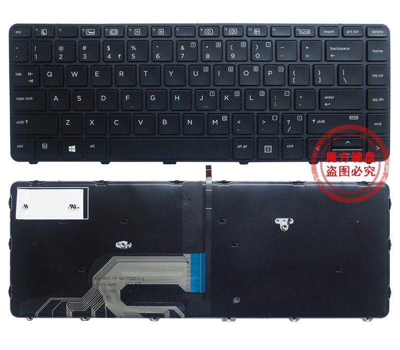 Laptop US Keyboard Backlight for HP Probook 430 G3 430 G4 440 G3 440 G4 445 G3 640 G2 645 G2 English Keyboard: Backlight