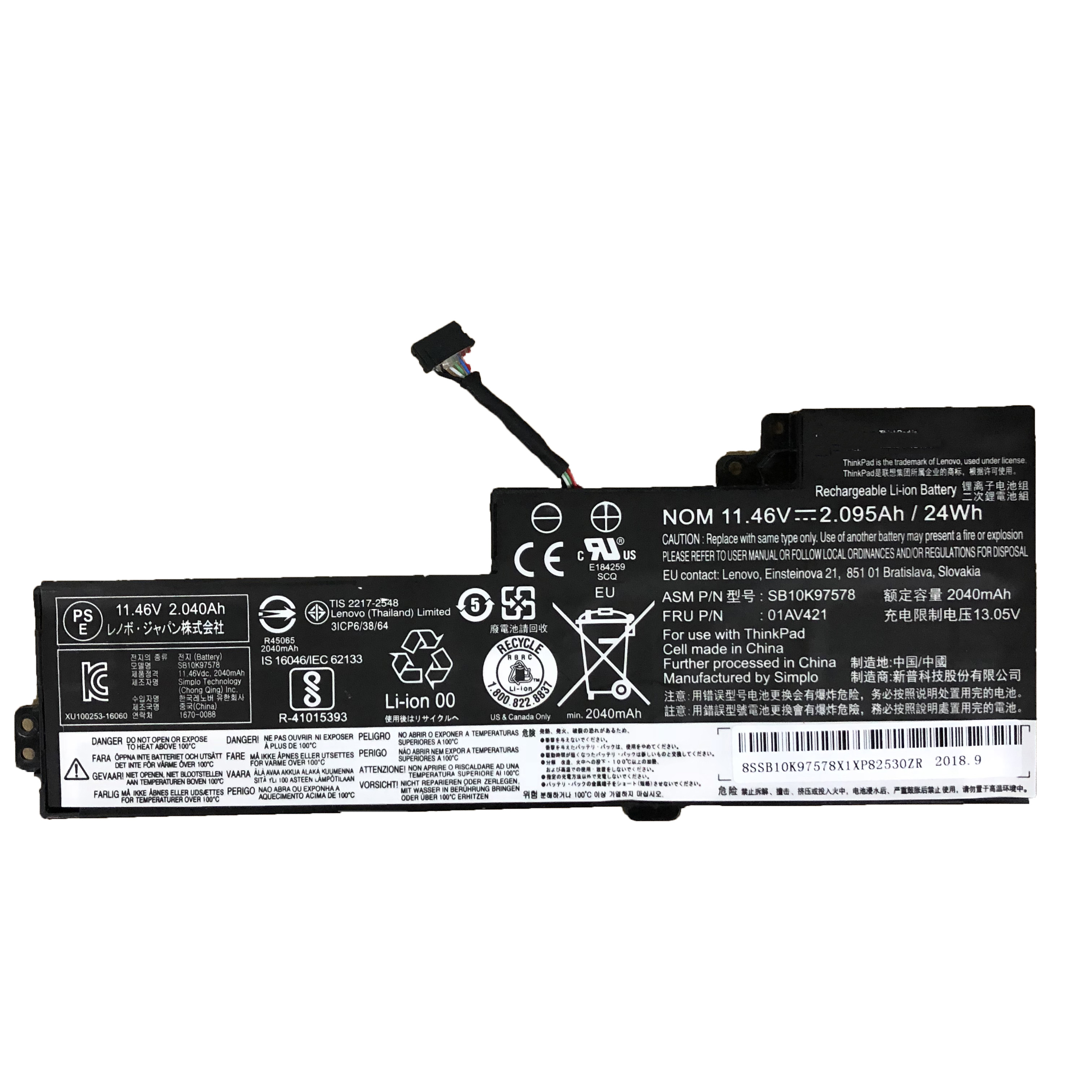 11.46V 24wh 01AV421 original battery For Lenovo ThinkPad T470 T480 A475 A285 01AV419 01AV420 01AV489 SB10K97576 SB10K97578