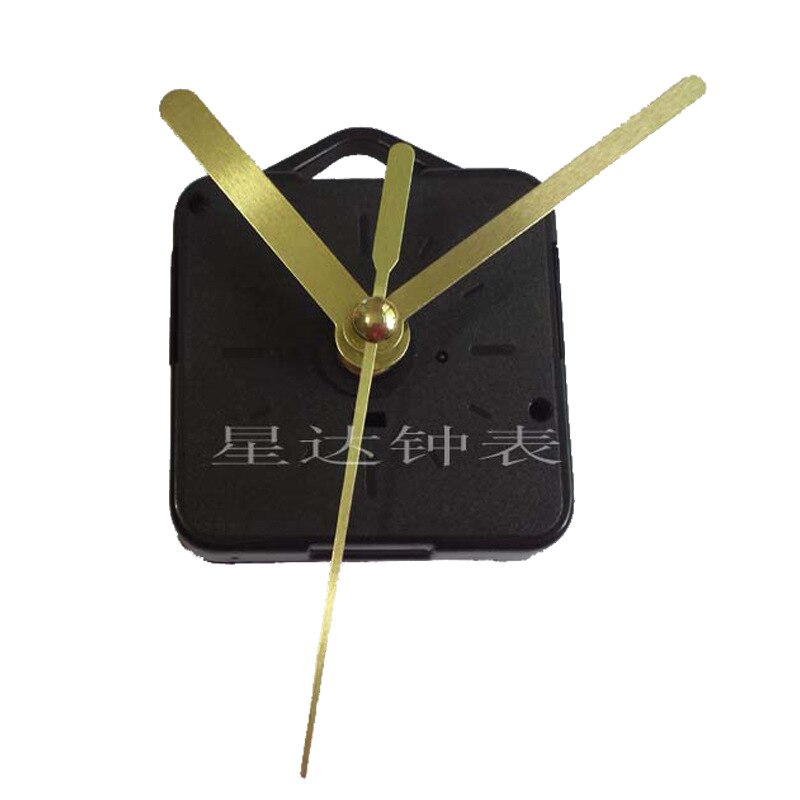 Simple Sweep Quartz Clock Movement For Wall Clock настенные часы Clockwork Mechanism DIY Replacement механизм для часов: Gold