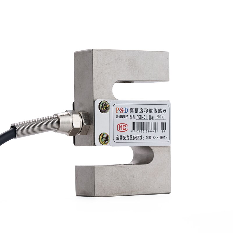 Lastcell högprecision s-typ spänningstrycksensor blandningsstation 1000 kg 100 kg 50 kg 500kg