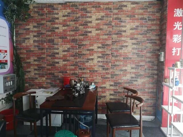 NW62 Red Black Yellow Brick Self-Adhesive Wall Panel 432498113