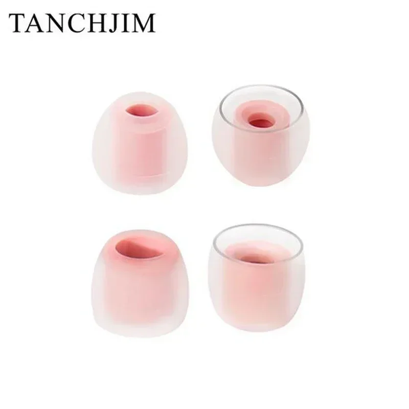 Tanchjim T-APB T300 Earphone tips Treble/ Bass Enhancing Air Pressure Balance Silicone Eartips 1 Card 2 Pairs ( T300B+T300T): S / Khaki