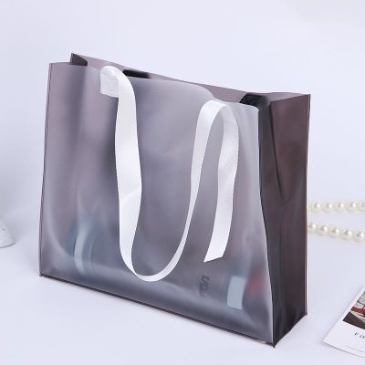 PVC Tote Shopping Bag Transparent Frosted Plastic Bag Clothing Store Storage Bag Package top grade Clutch: B / 25x21x7cm