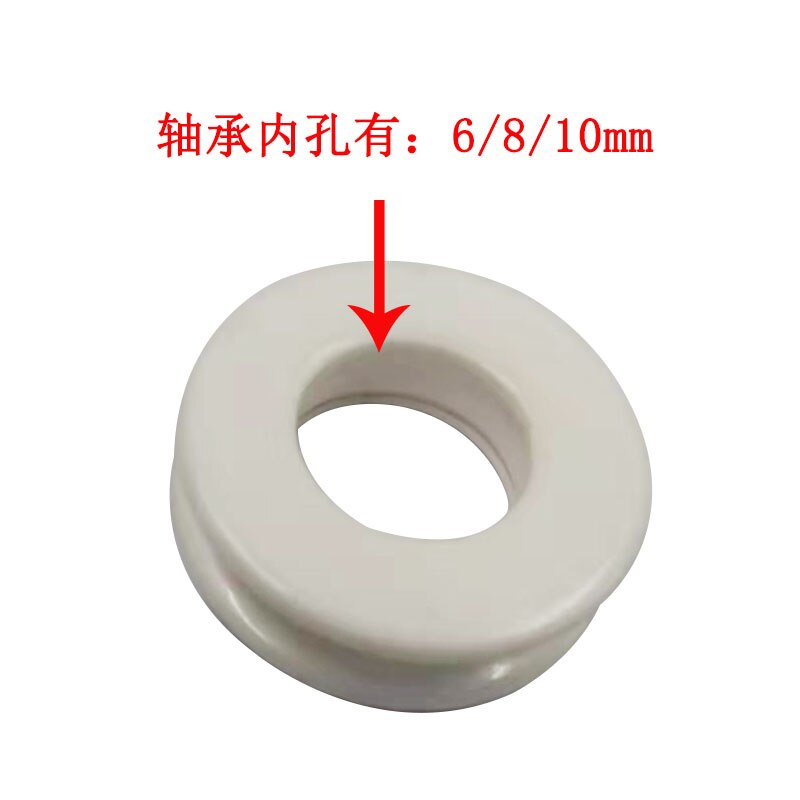 All ceramic guide wheel, ceramic guide wheel, ceramic guide wheel, alumina 99 ceramic wheel, wire guide wheel, pulley and pay of
