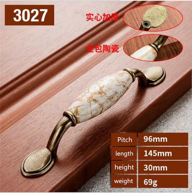Ceramic Handles for Kitchen Cupboards Cabinet Door knobs Drawer Pulls Antique Furniture Handles Marble Vein Knobs and Handles: 3027-96mm