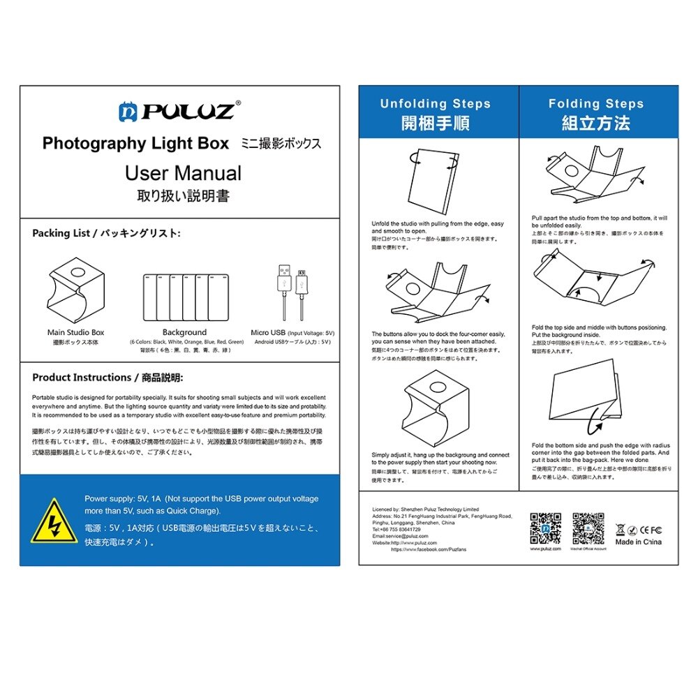 Photographie table accueil équipement deux bandes Led boîte à lumières douces Portable Photo Studio pliable tente avec 5 pièces arrière-plan