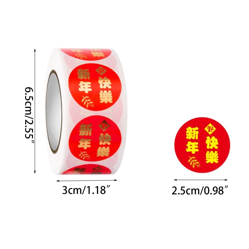 517E 500 unids/rollo de pegatinas de caracteres chinos Fu, pegatinas de sellado decorativas para tarjetas