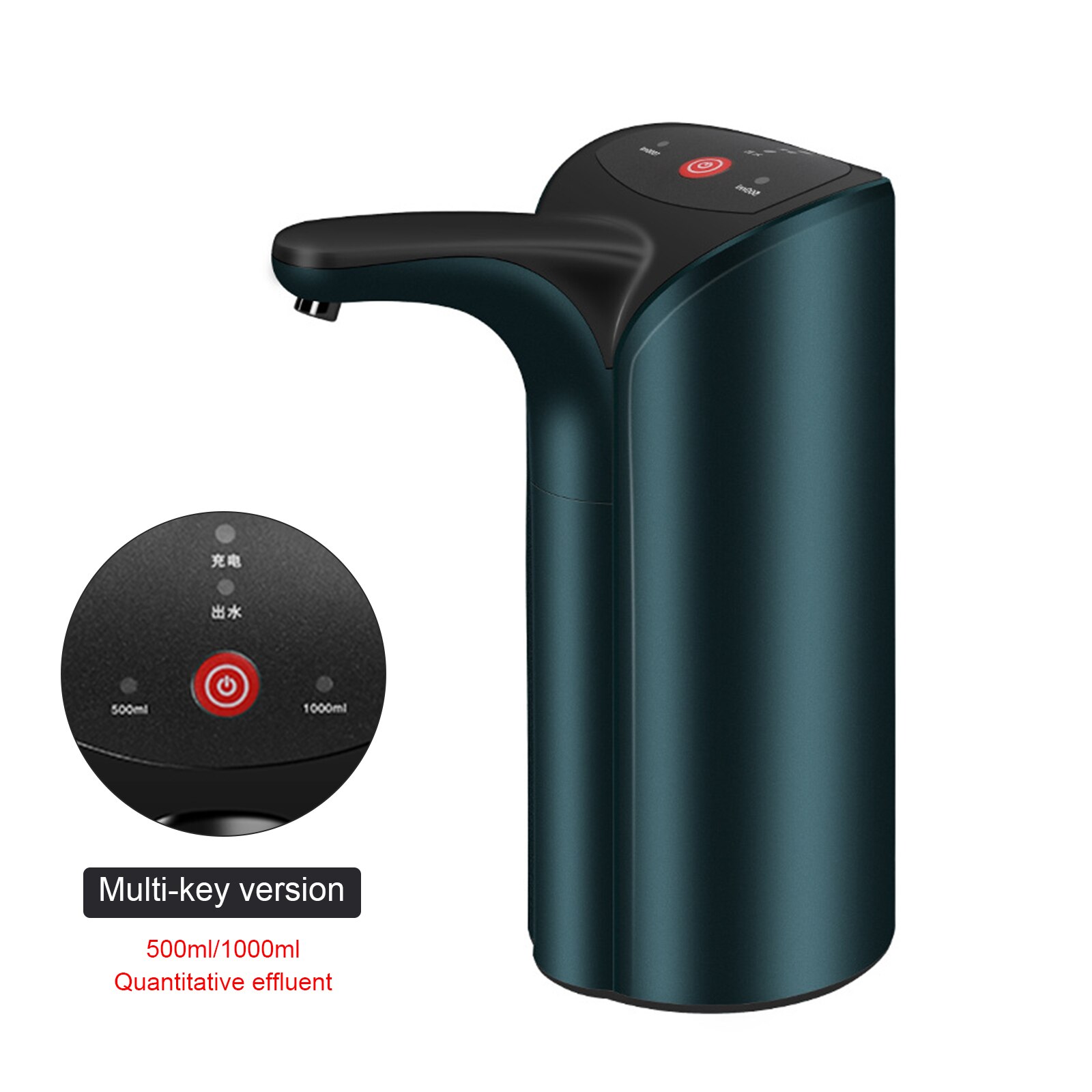 Elektrische Waterpomp Multi-Interface Gebotteld Drinkwater Druk Pomp Dispenser Water Pompen Apparaat Usb Opladen: G396749