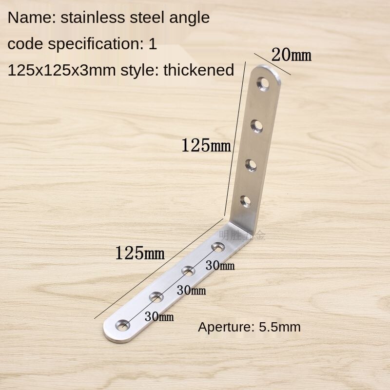 Starke edelstahl winkel Code dreieck halterung befestigt winkel eisen möbel 90 grad rechtwinklig möbel Hardware-: 20 X 125 X 125 X 5.5