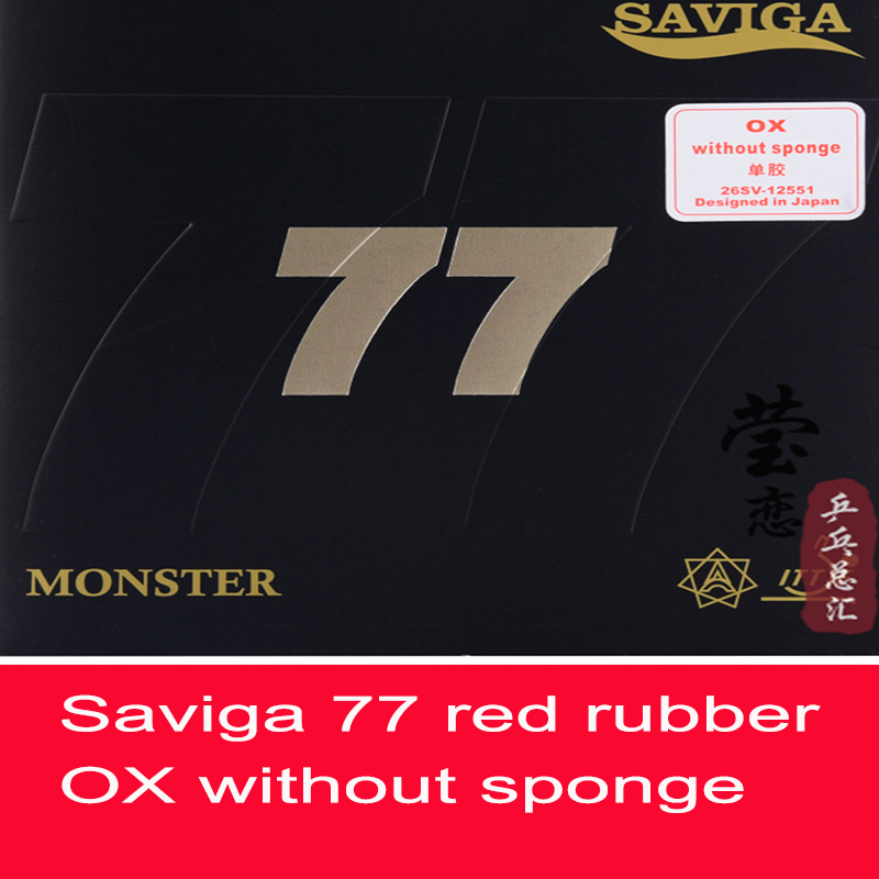 SAVIGA 77 table tennis rubber monster long pimples OX no sponge good in attack and speed offensive: red OX no sponge