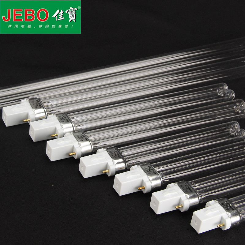 JEBO UV Sterilizer Water Filter Light Tube 2-pin G23 Base Linear Twin Tube UV-C Germicidal Ultraviolet Light Bulb Replacement