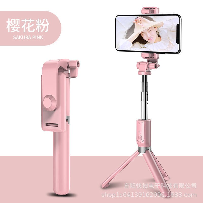 [Ricarica-] di Un pezzo Selfie Bastone Selfie Bastone Bastone Selfie Wireless Bluetooth Selfie Bastone Bastone Selfie Treppiede:  Stainless Steel Charging   Pink