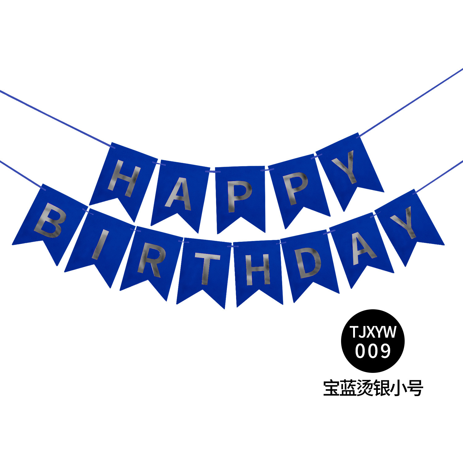 Decoración de feliz cumpleaños, banderines para de cumpleaños, guirnalda, suministros para Baby Shower, decoración de pancarta de papel, feliz cumpleaños: Gris oscuro