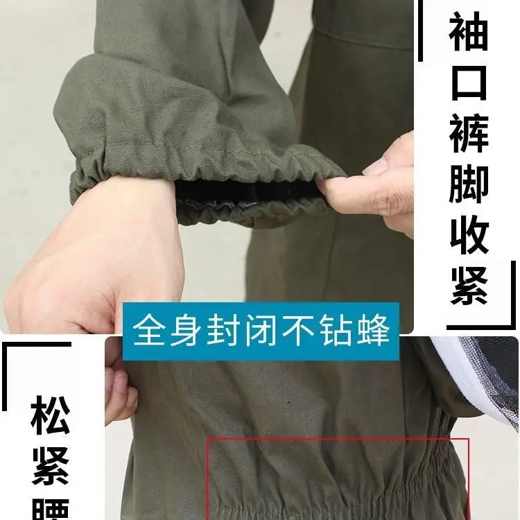 Full set of one piece breathable bee keeping clothes, thickened protective clothing, protective clothing, keeping sp